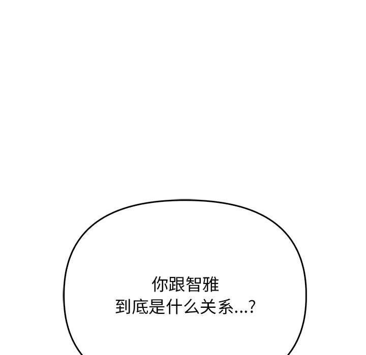 第11张