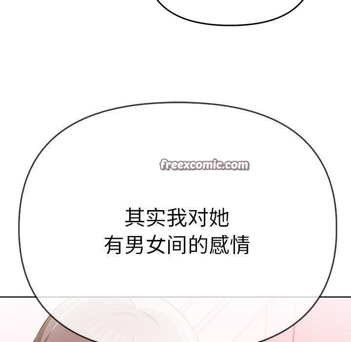 第48张