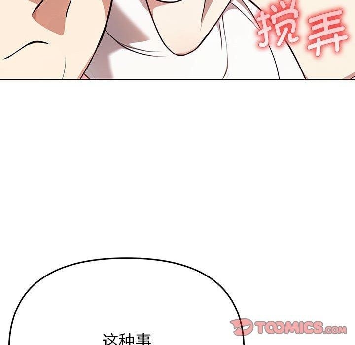 第53张
