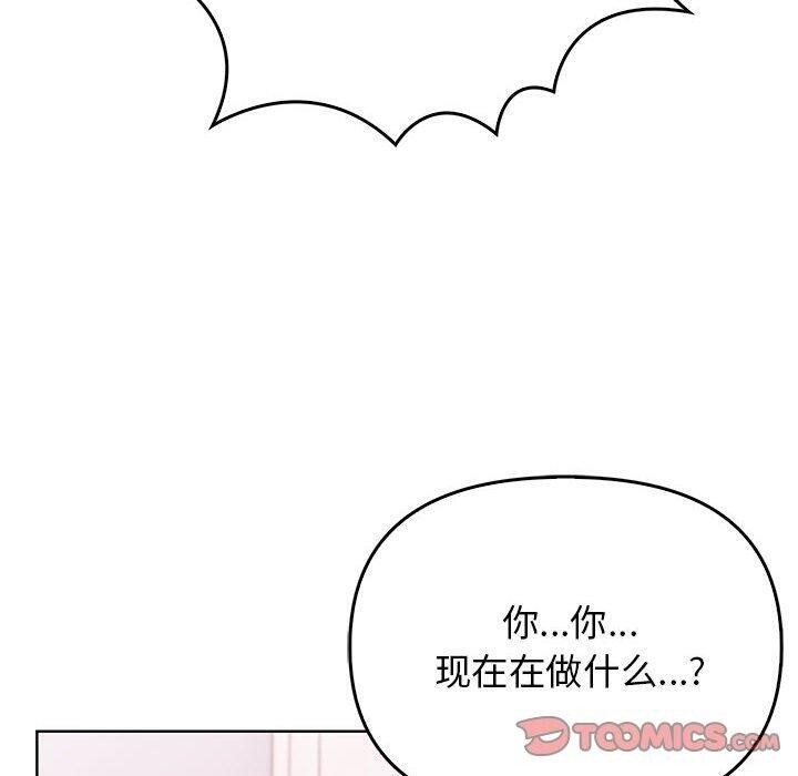 第76张