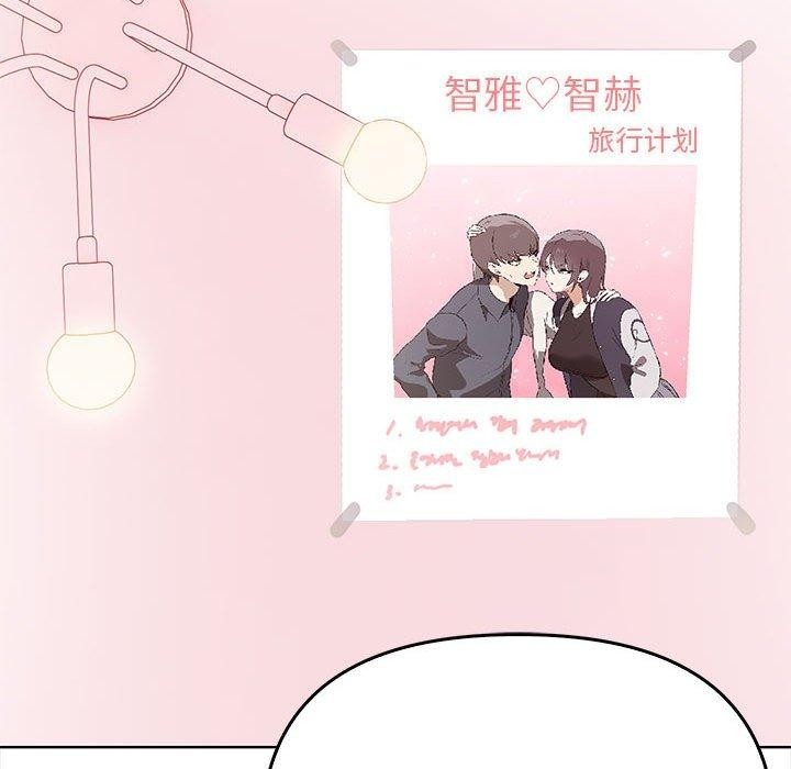 第141张