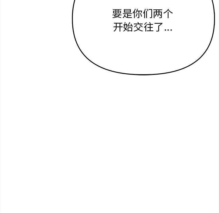 第143张