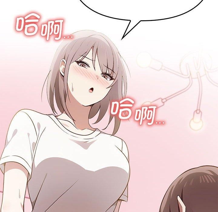 第148张