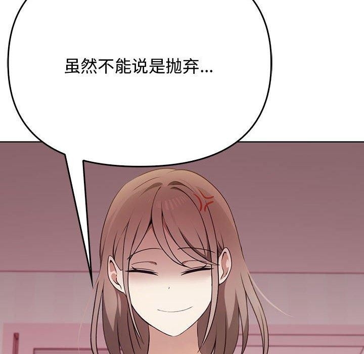 第165张
