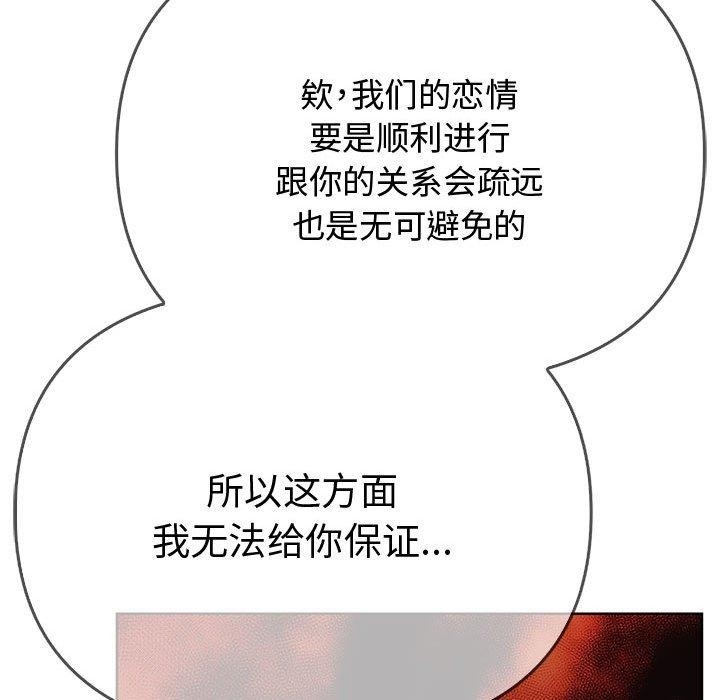 第171张