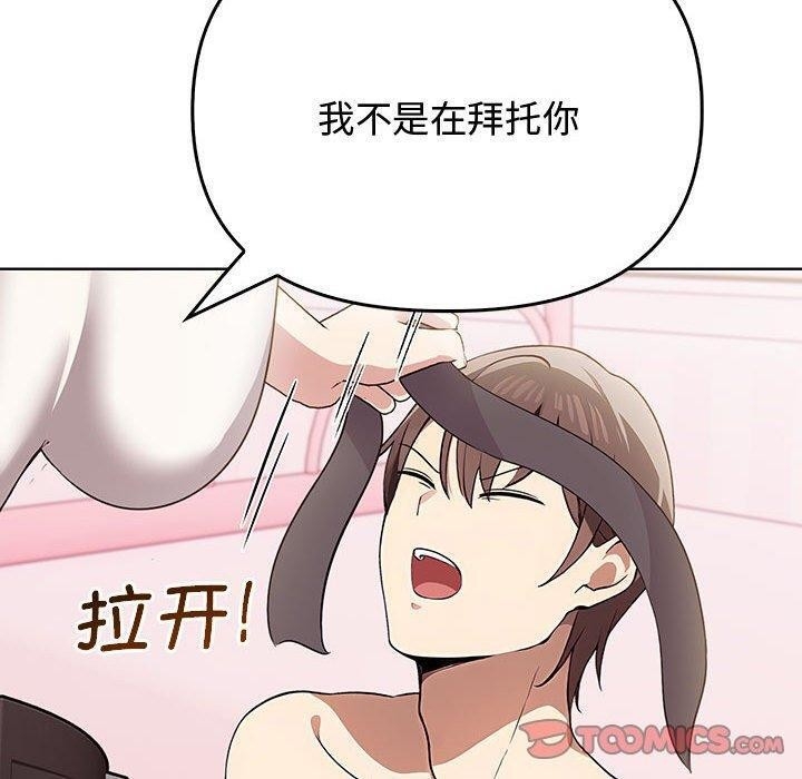 第177张