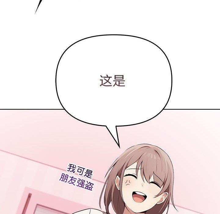 第181张