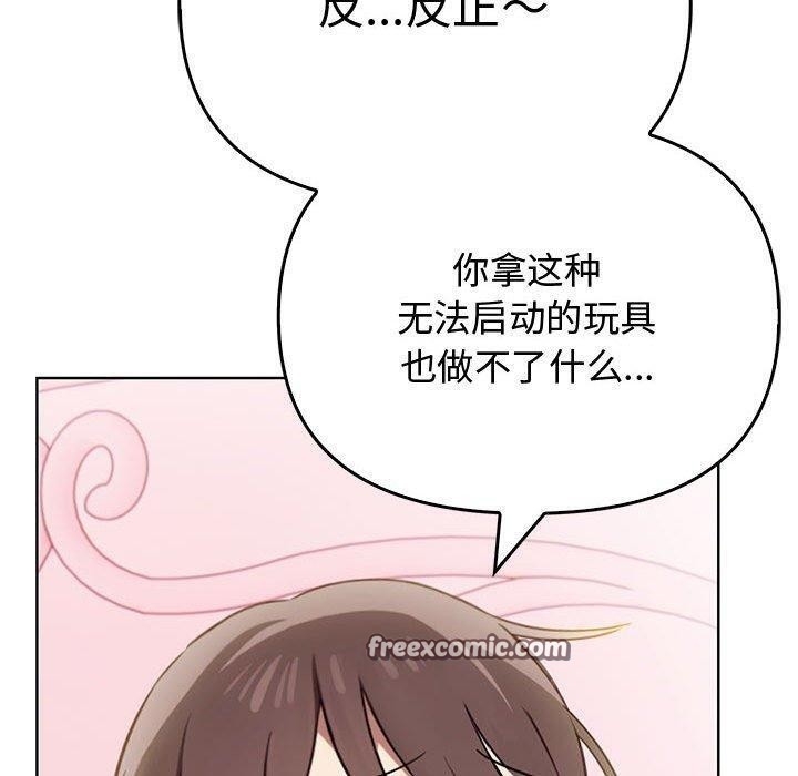 第5张