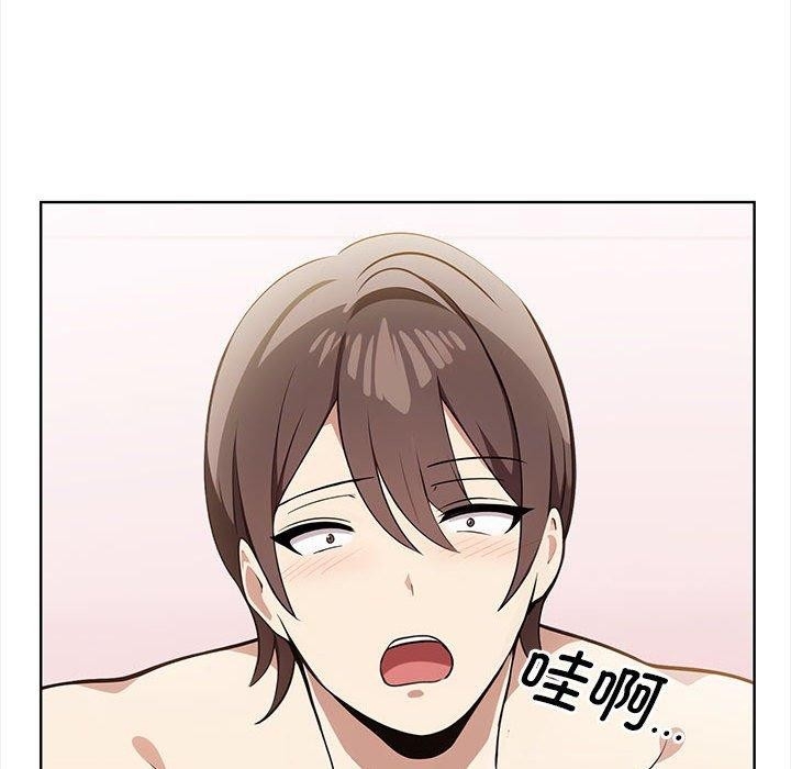 第104张