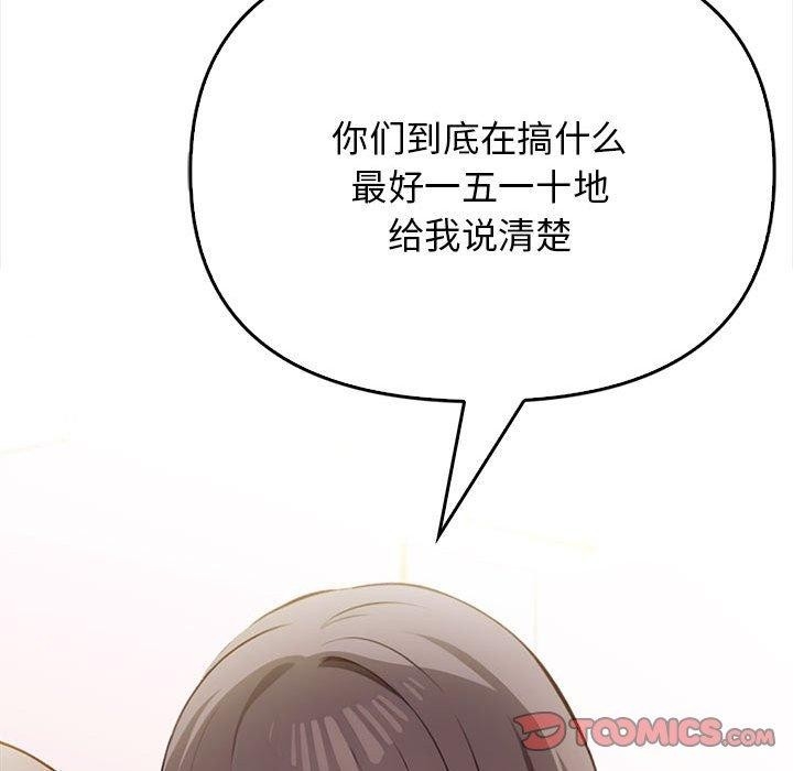 第120张