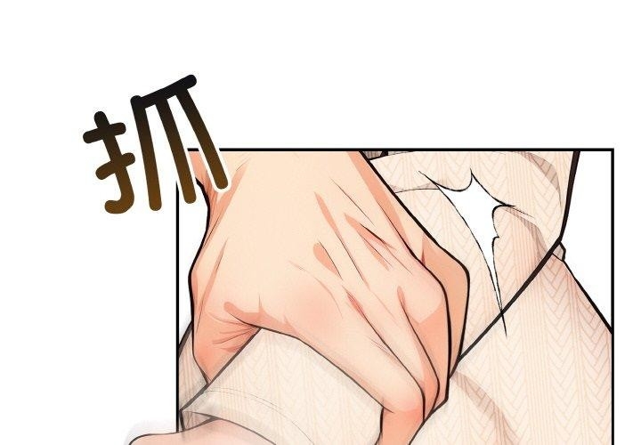 第4张
