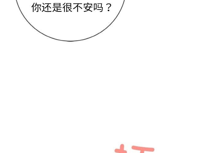 第8张