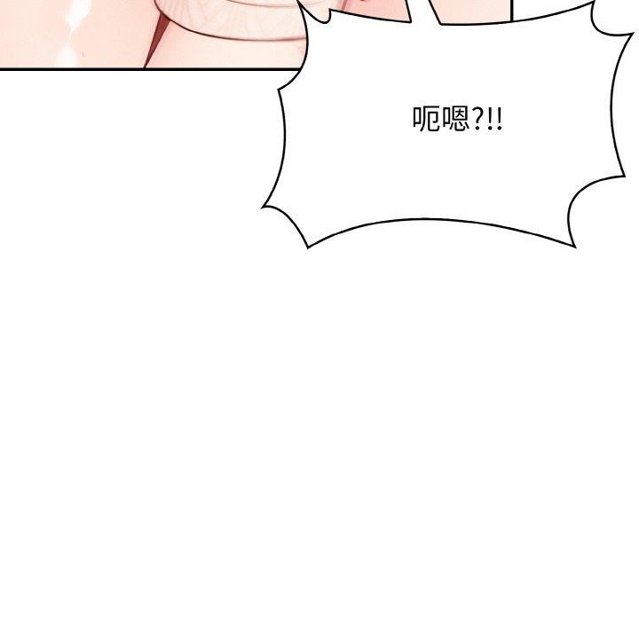 第12张