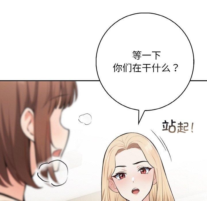第14张