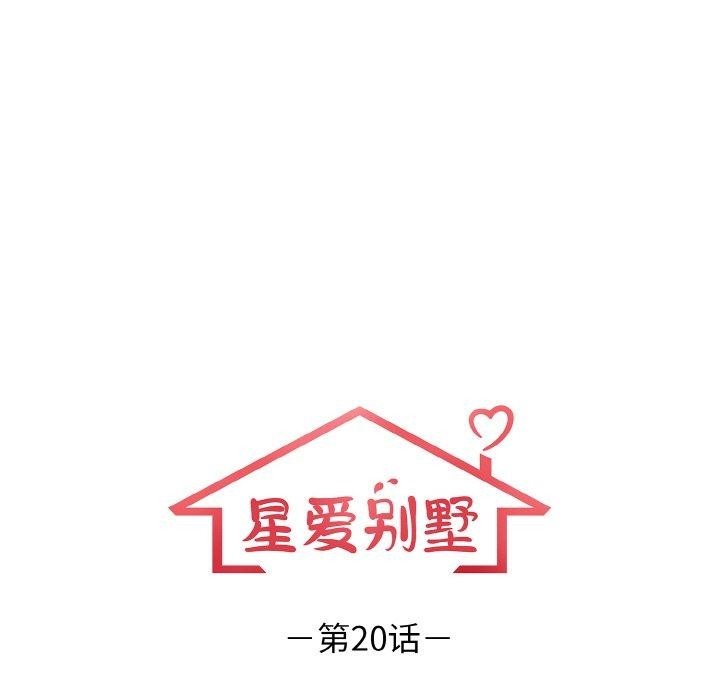 第28张