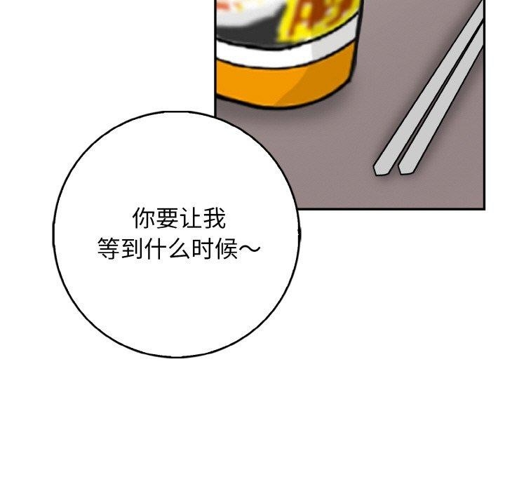 第33张