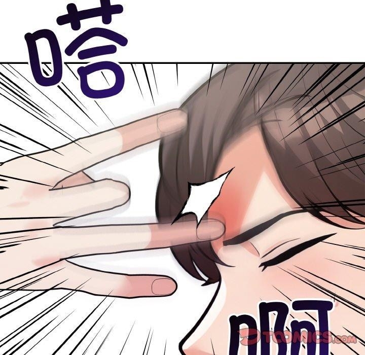 第42张