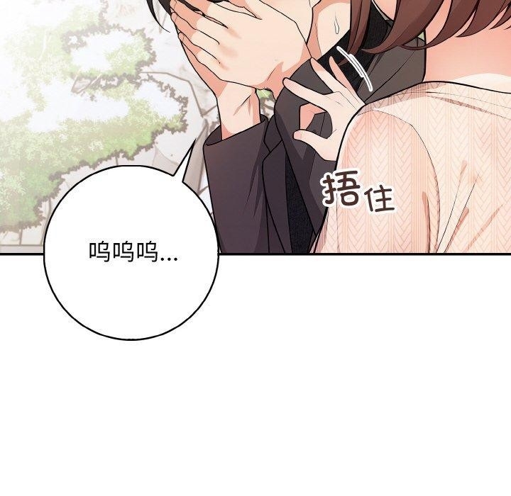第47张