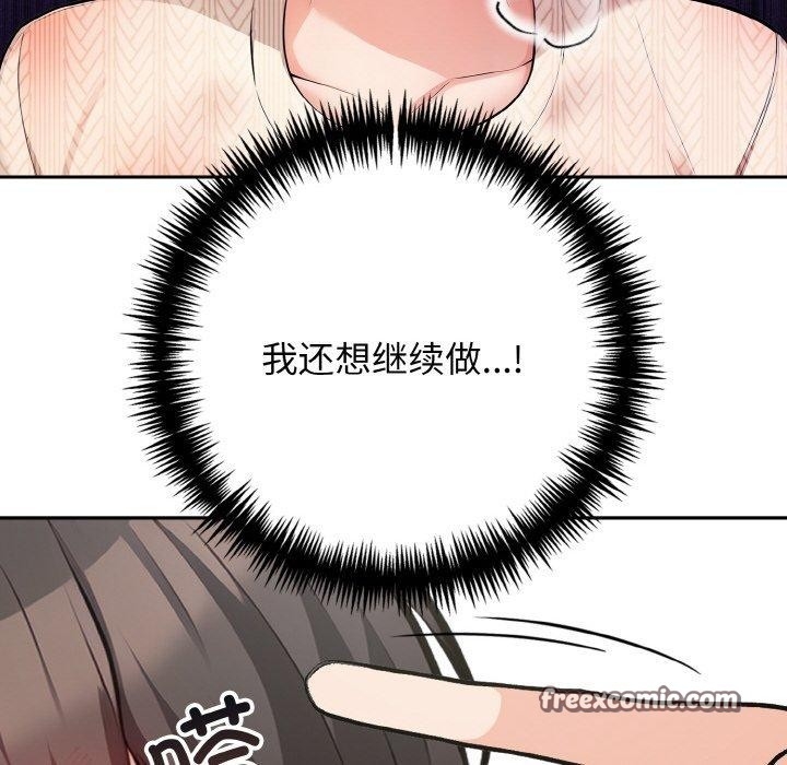 第63张