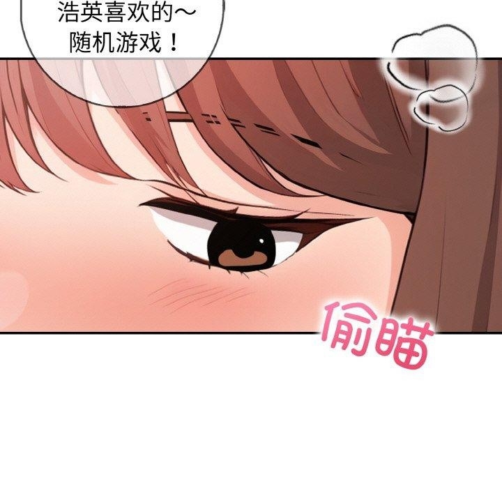 第74张