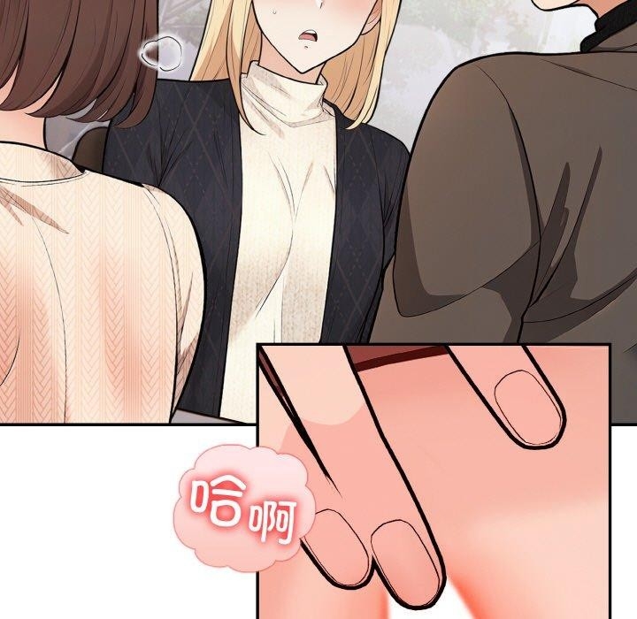 第82张