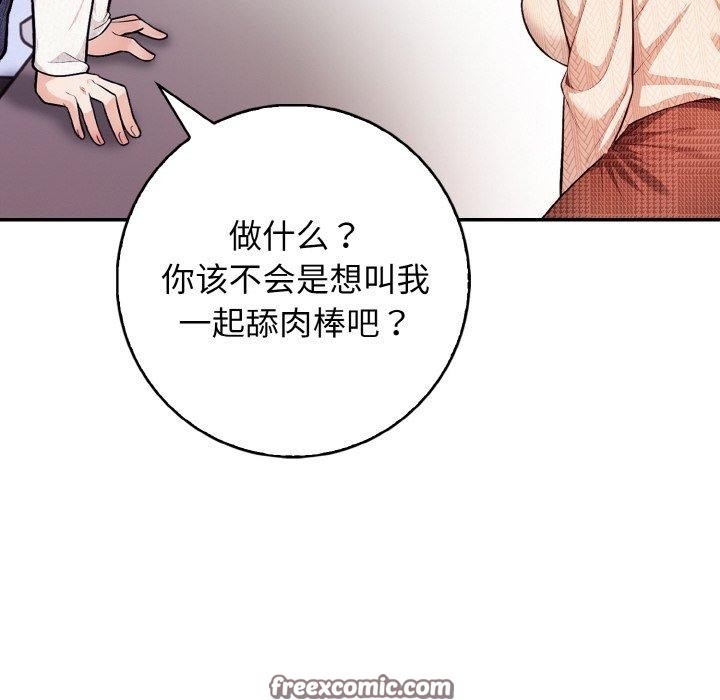 第95张