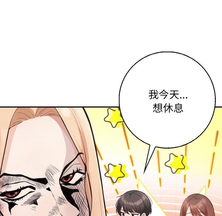 第98张