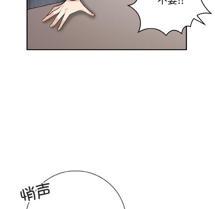 第108张