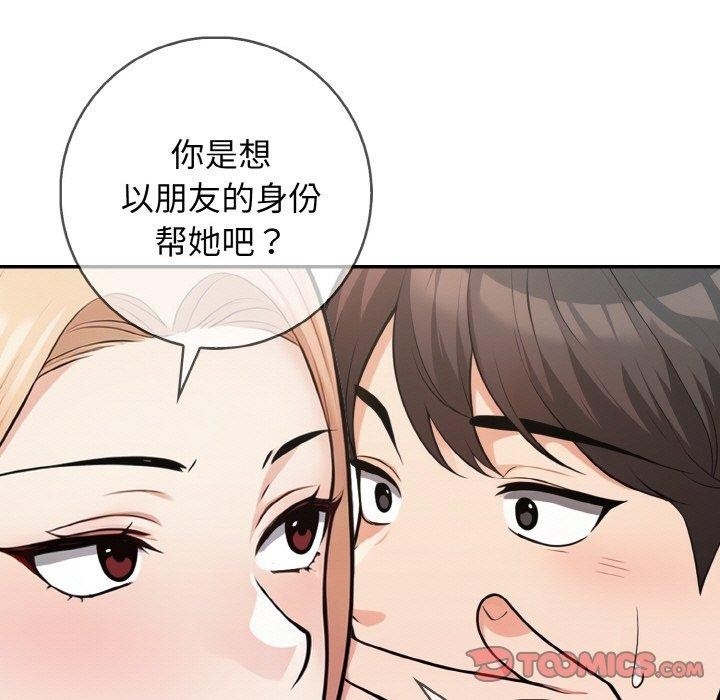 第114张