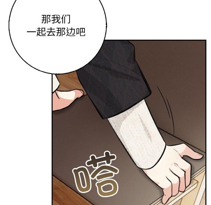 第118张