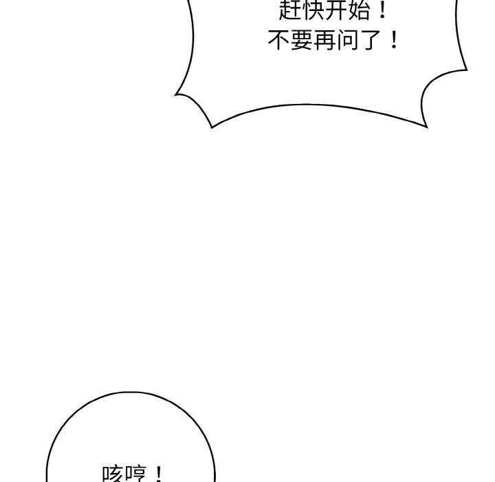 第140张