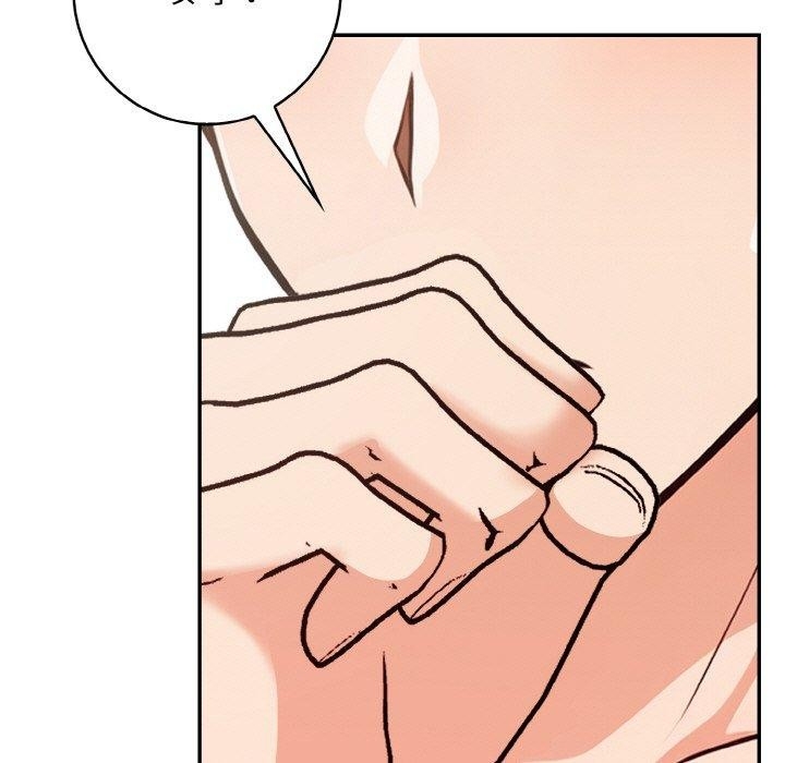 第141张