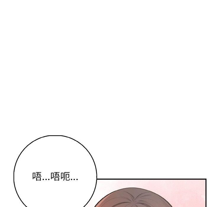 第18张