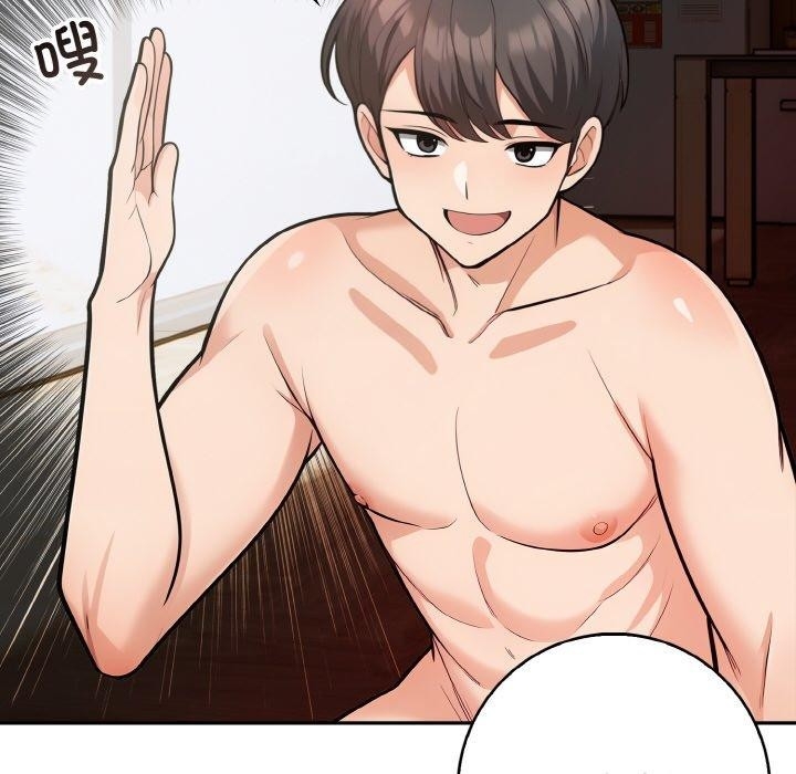 第35张
