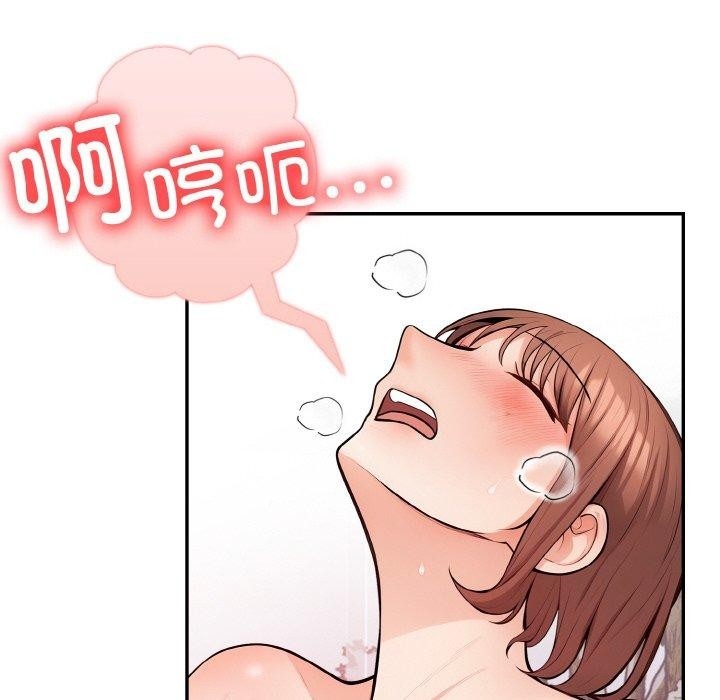 第48张