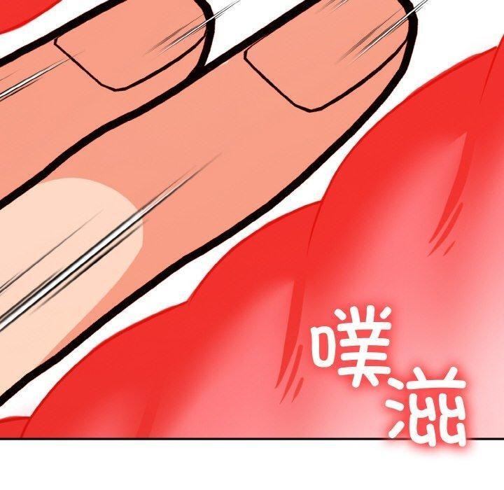 第51张