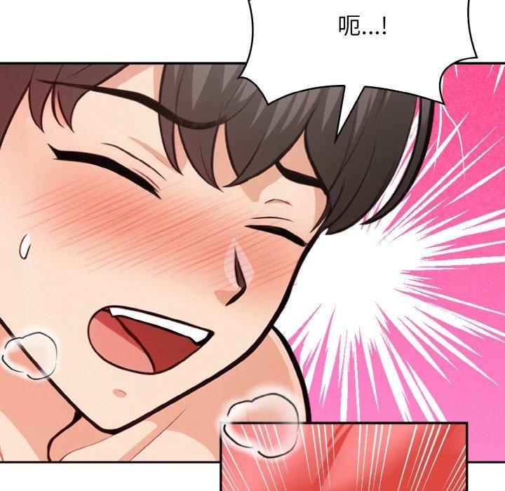 第59张
