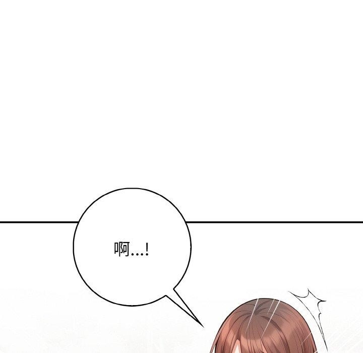 第64张