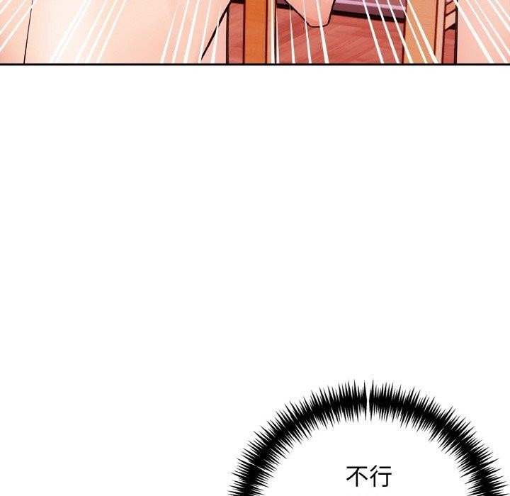 第67张