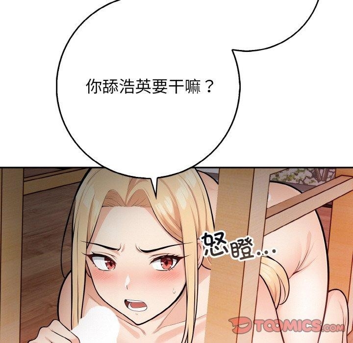 第85张