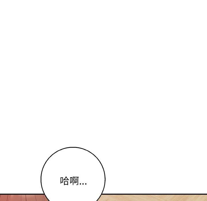 第89张