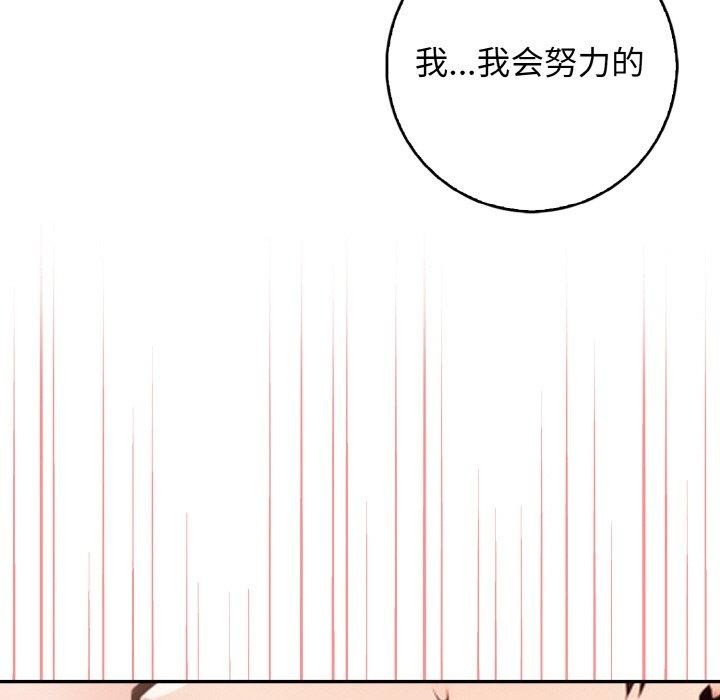 第94张