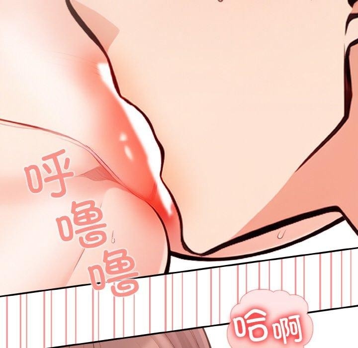 第96张