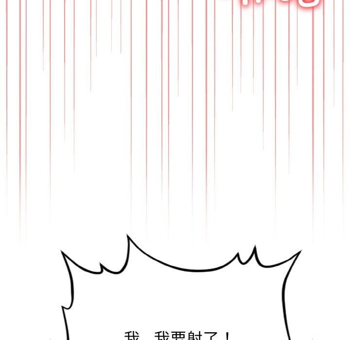 第102张