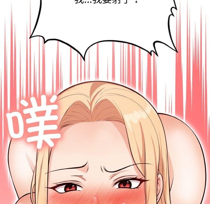 第104张