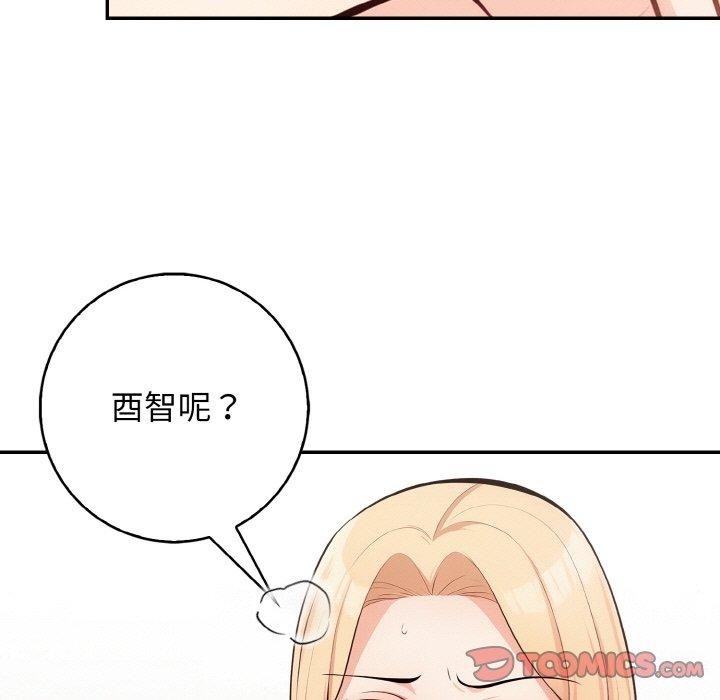 第109张