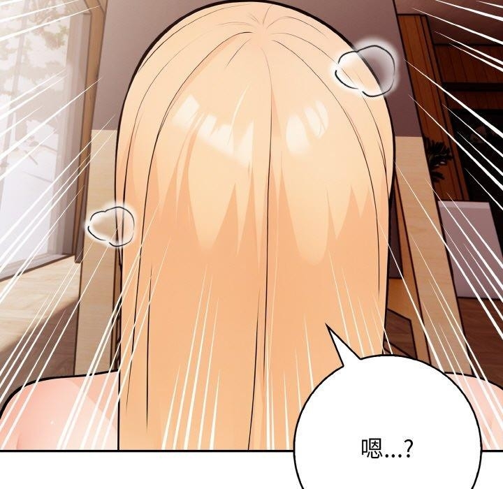 第117张