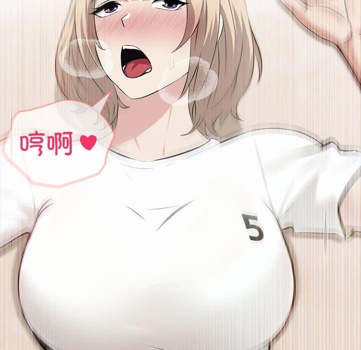 第86张