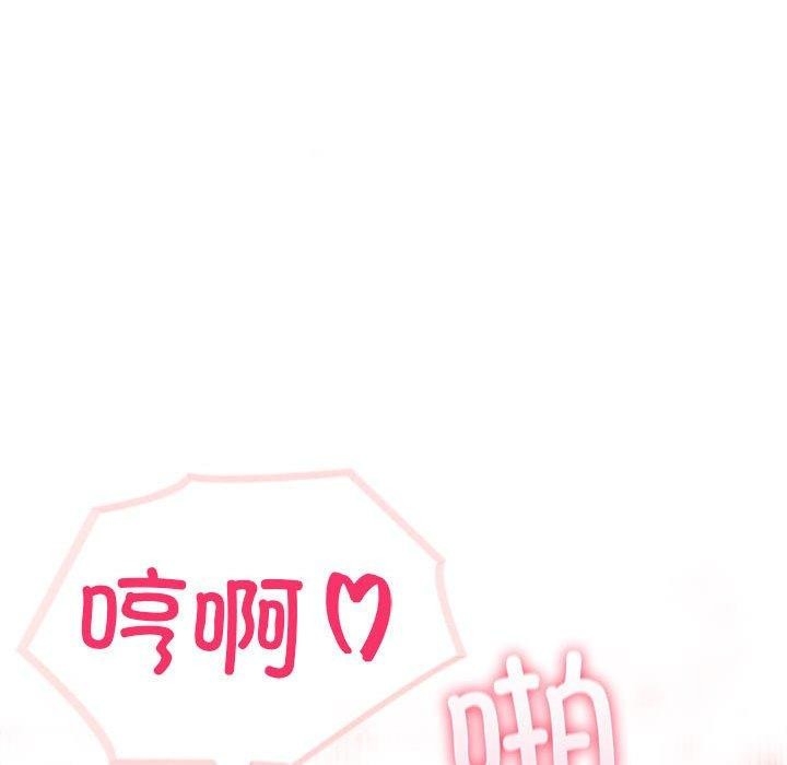 第106张