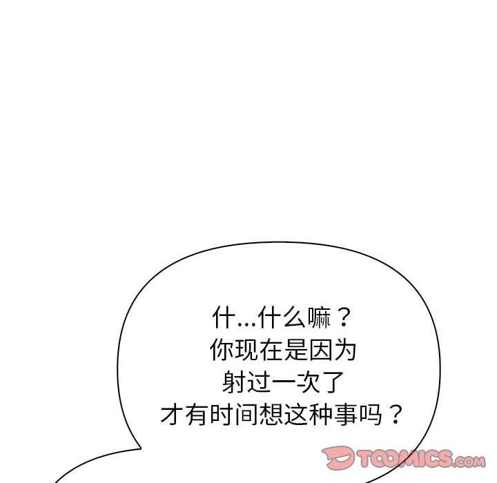 第127张